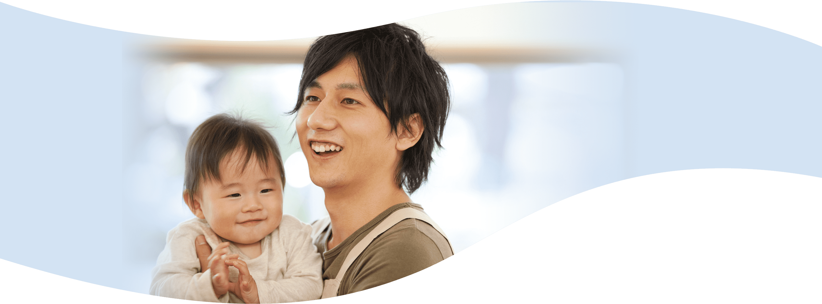 保育事業